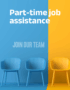 part-time-job-assistance